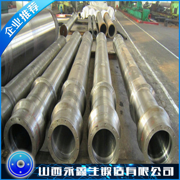 25CrNi1MoV驅動軸