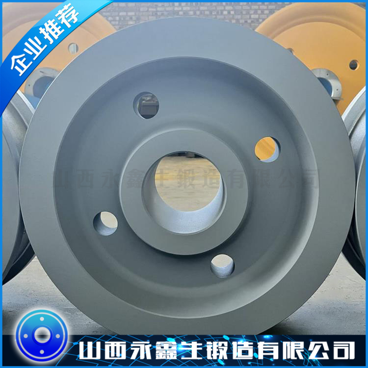 礦車車輪鍛件