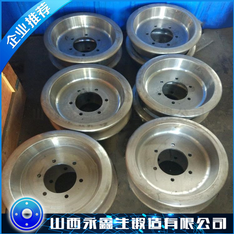 U71Mn材質(zhì)鍛件