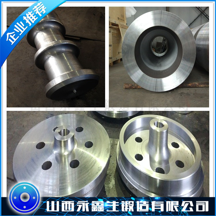 鍛造34Cr2Ni2Mo材質鍛件