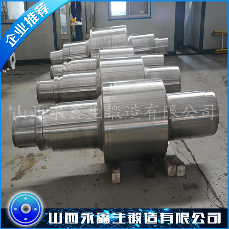 皮爾格軋輥鍛件