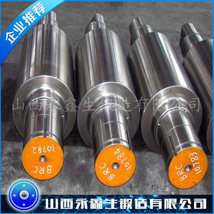 60CrNiMo軋輥鍛件