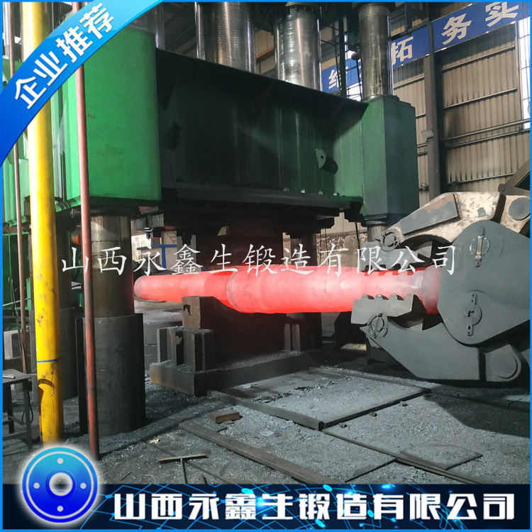 離心機(jī)主軸鍛件