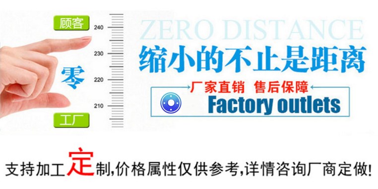 購前須知圖