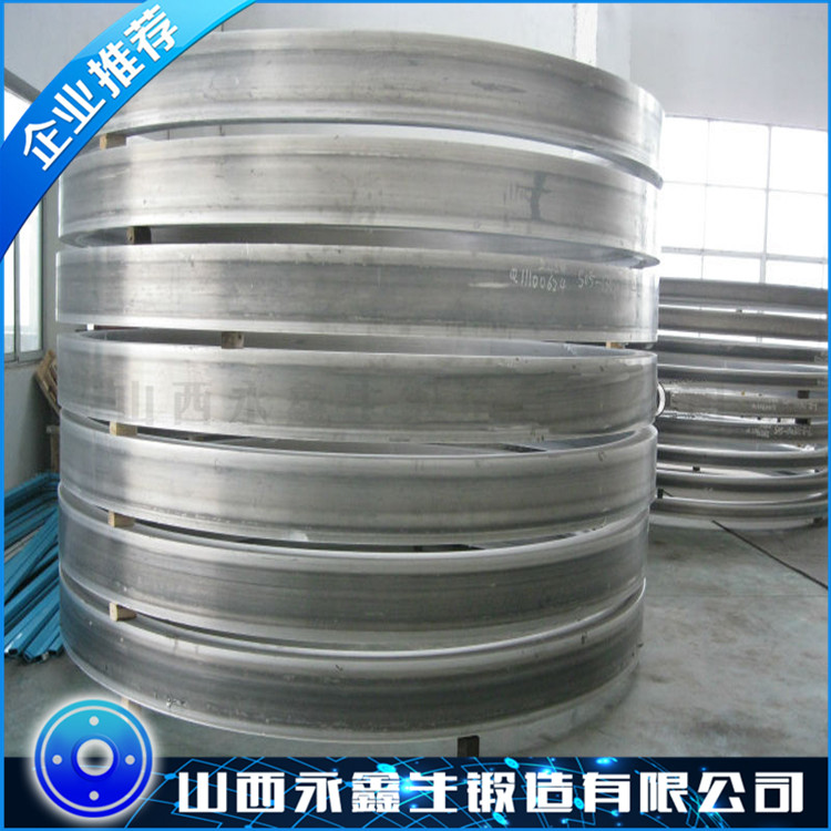 薄壁環(huán)形鍛件