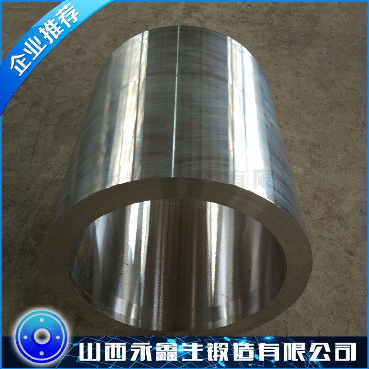 鍛造旋挖鉆機(jī)筒體