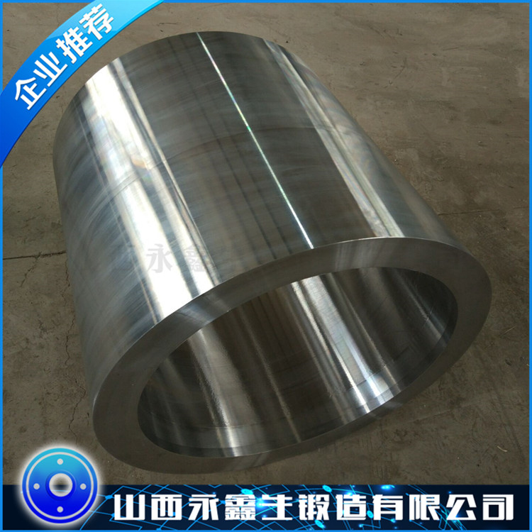 鍛造旋挖鉆機(jī)筒體