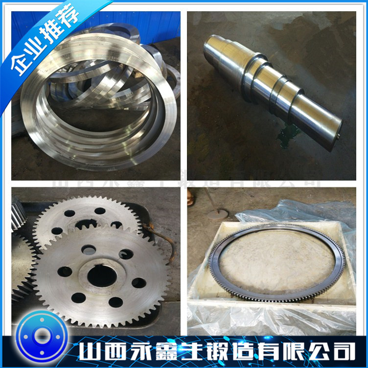 34Cr2Ni2Mo材質鍛件