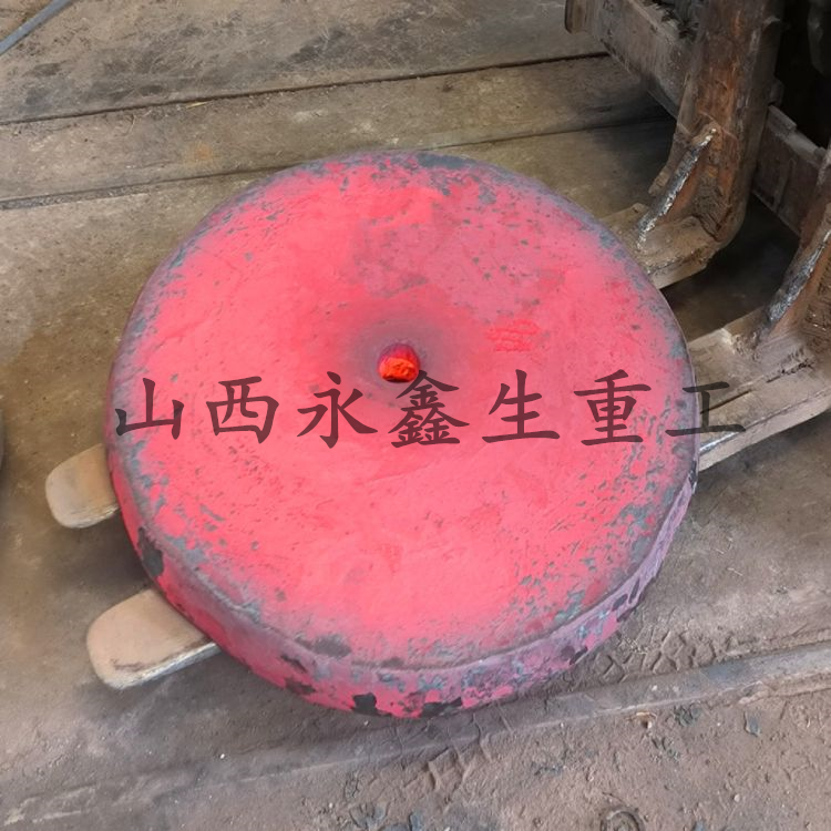 鍛件