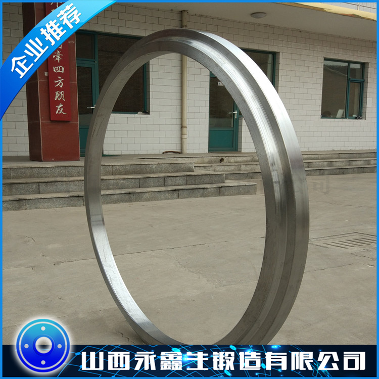 環(huán)形鍛件