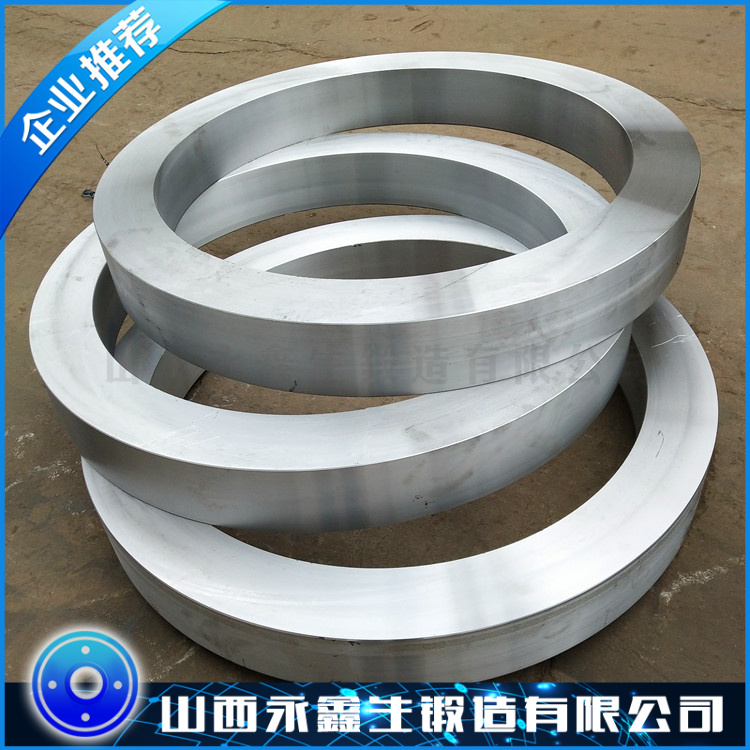 回轉(zhuǎn)窯輪帶鍛件